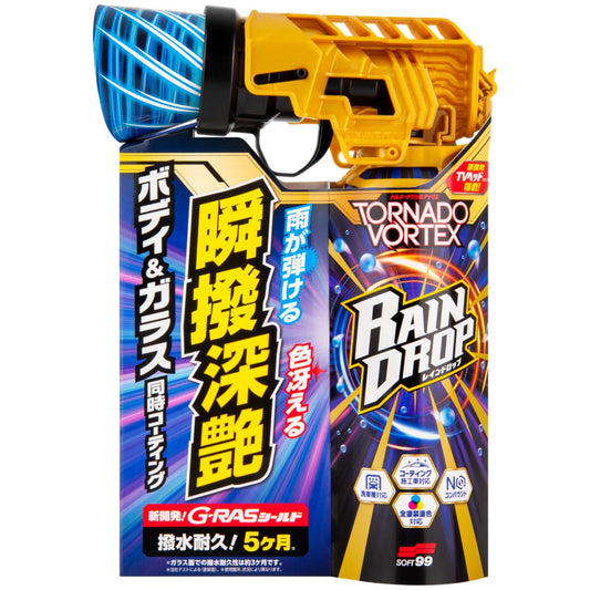 SOFT99 - RAIN DROP TORNADO VORTEX